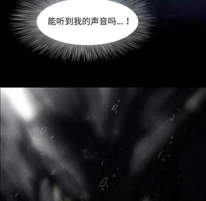 诸神战纪5
