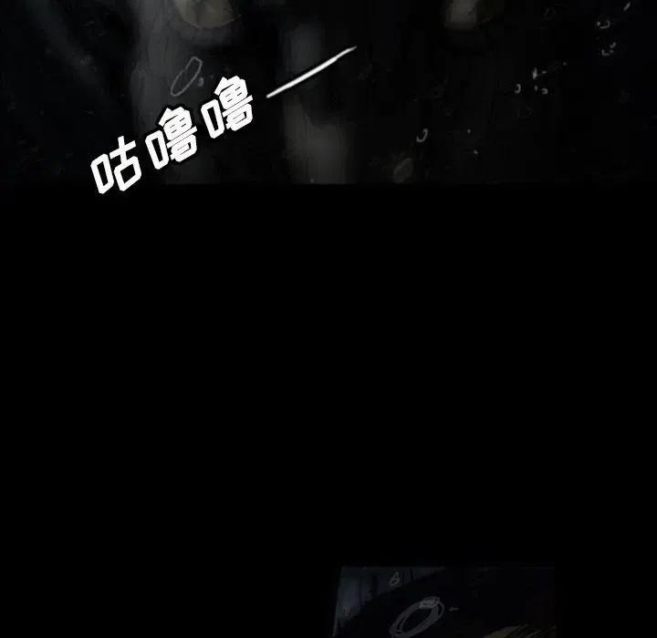 诸神战纪5