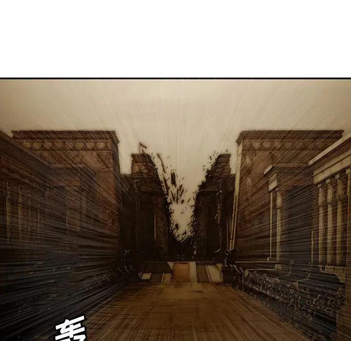 诸神战纪6