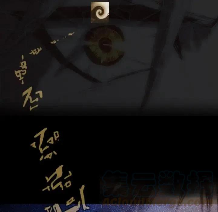 诸神战纪6