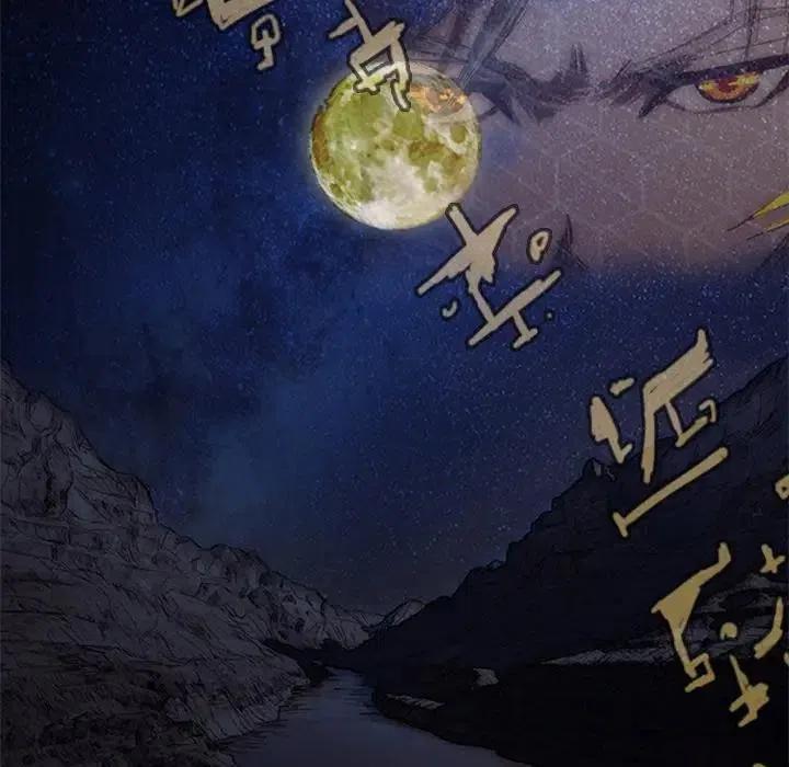 诸神战纪6