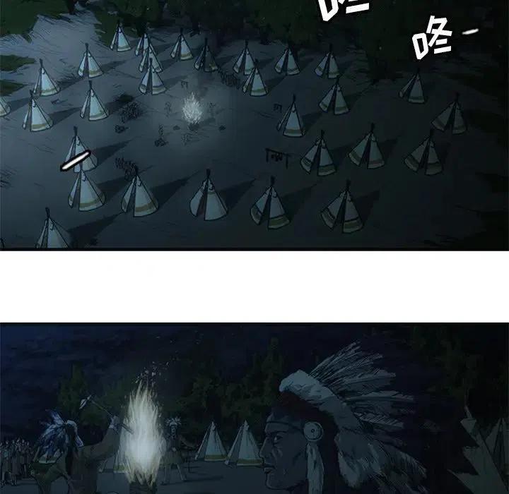 诸神战纪6