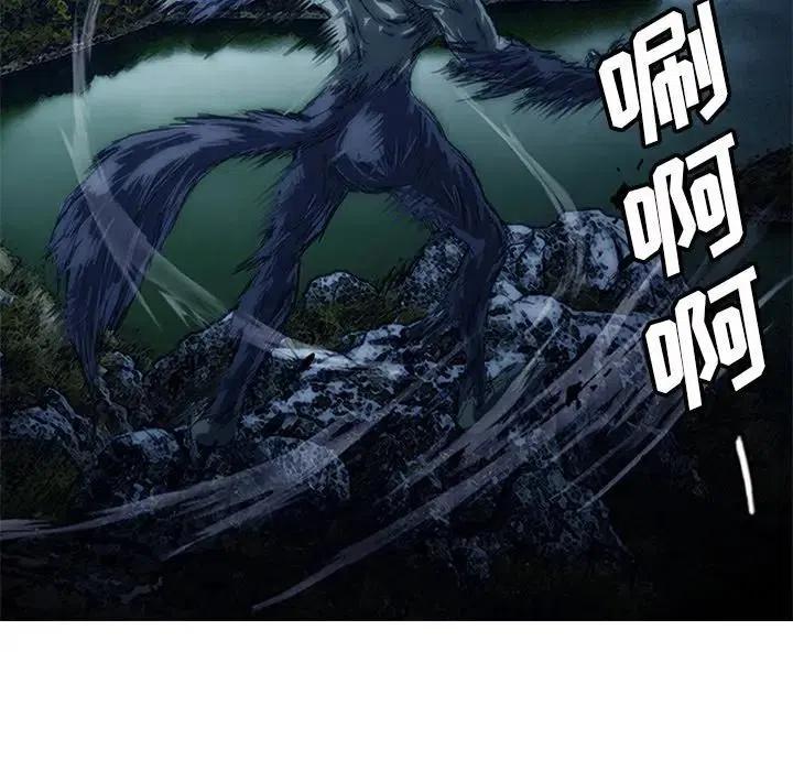 诸神战纪6