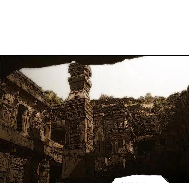 诸神战纪6