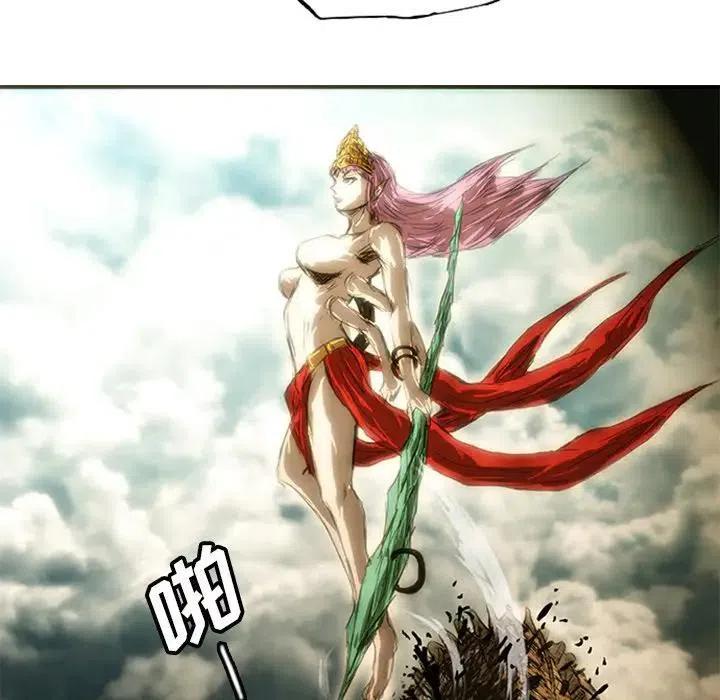 诸神战纪6