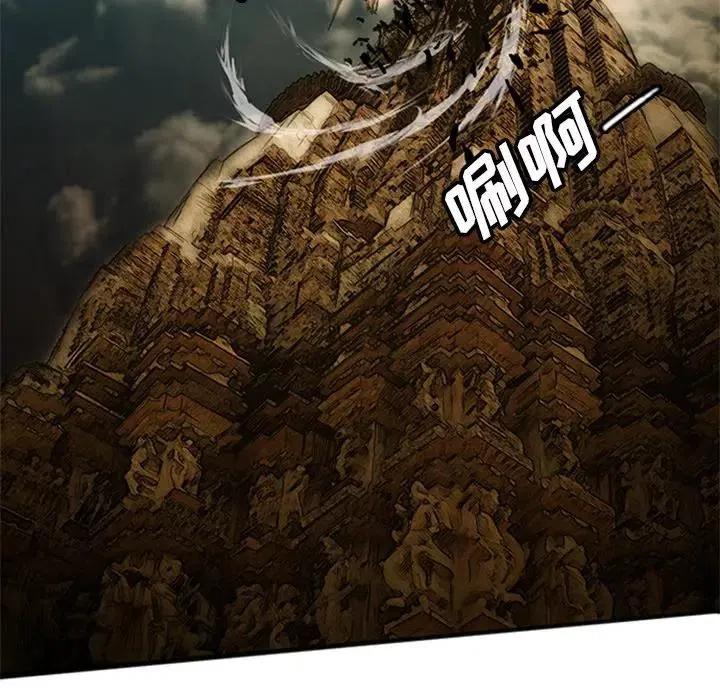 诸神战纪6