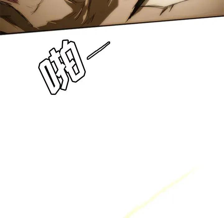 诸神战纪6