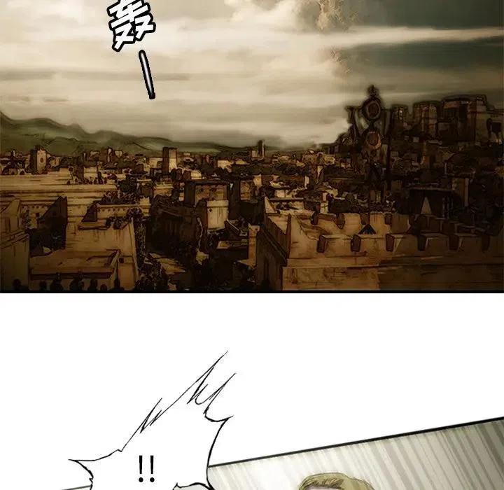 诸神战纪6