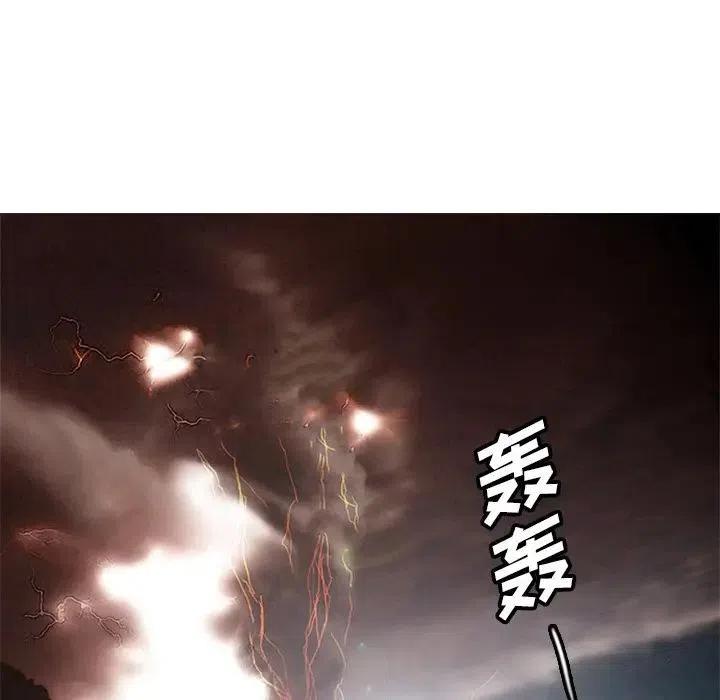 诸神战纪6
