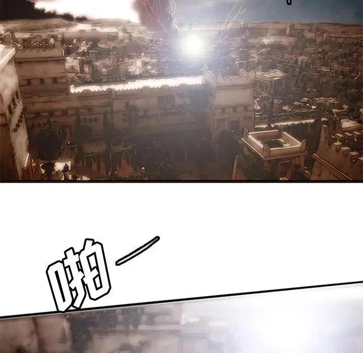 诸神战纪6
