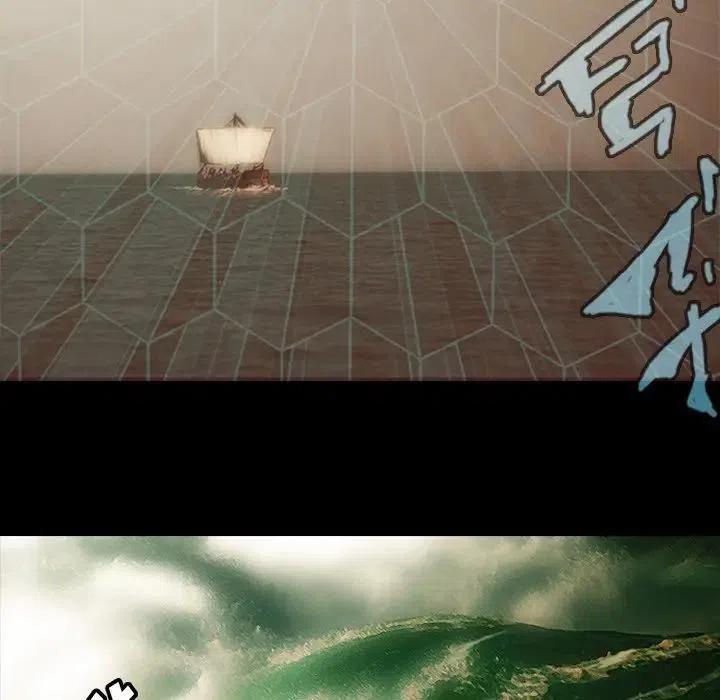 诸神战纪6