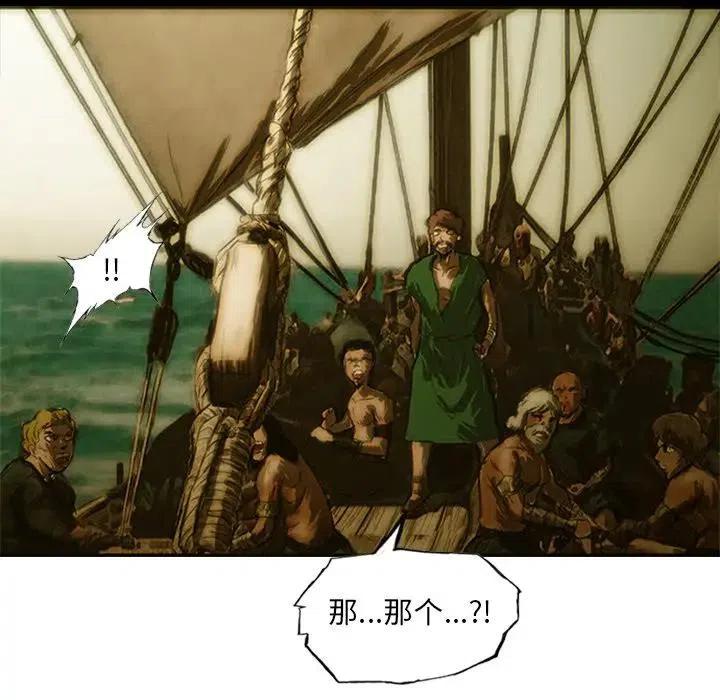 诸神战纪6