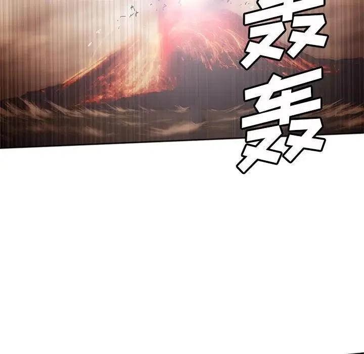 诸神战纪6