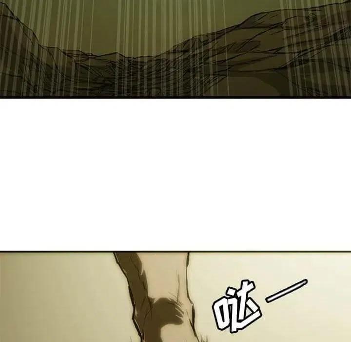 诸神战纪8