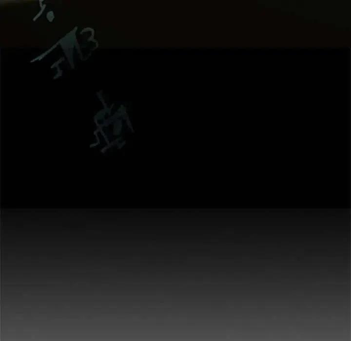 诸神战纪8