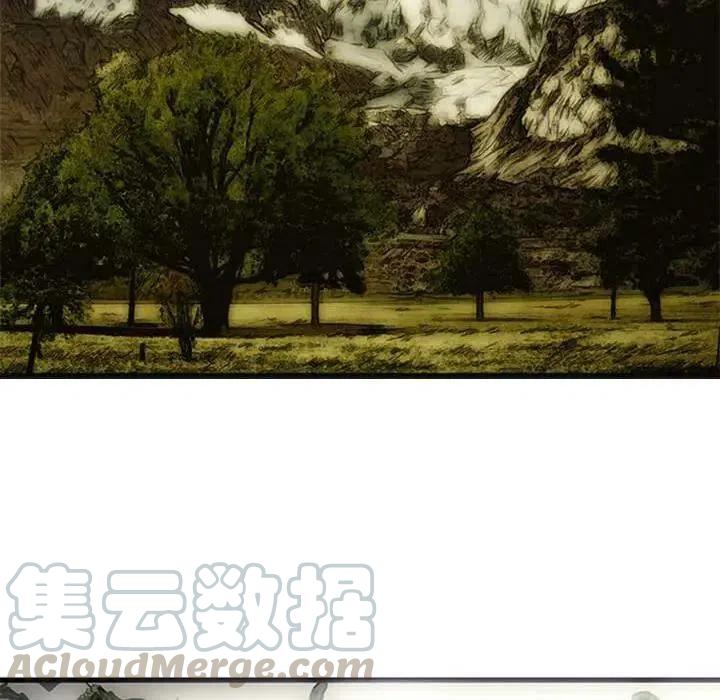 诸神战纪8
