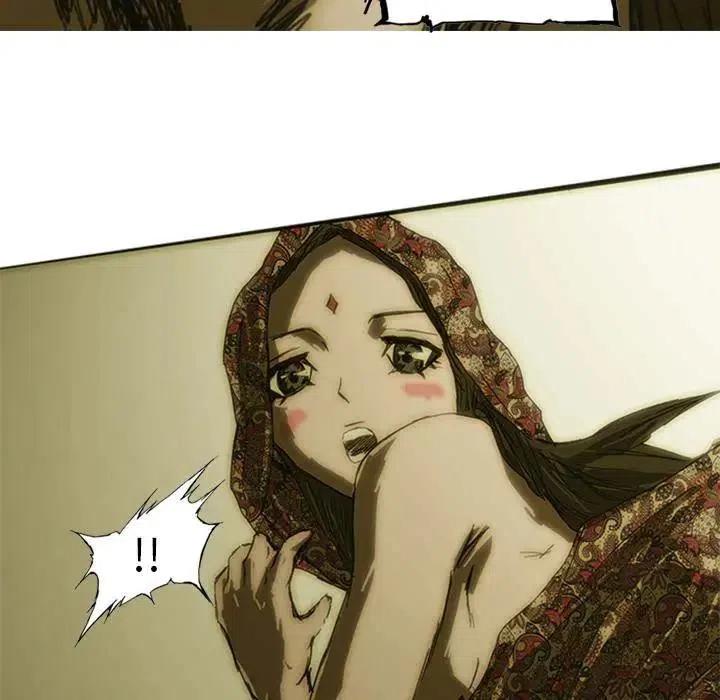 诸神战纪8