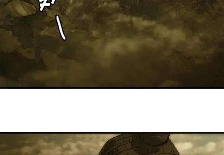 诸神战纪8