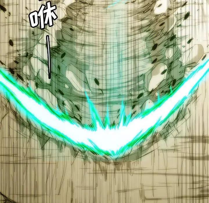 诸神战纪8