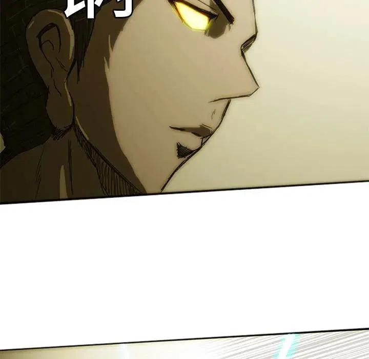 诸神战纪8