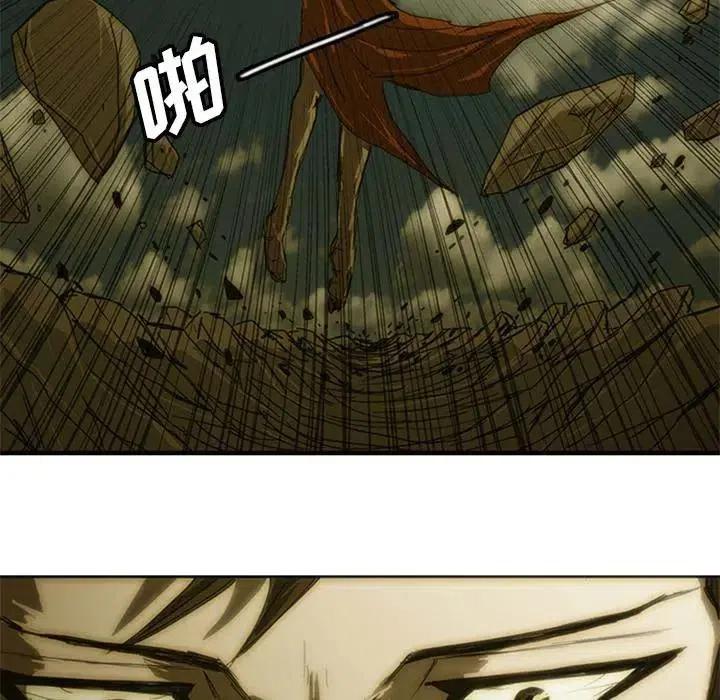 诸神战纪8