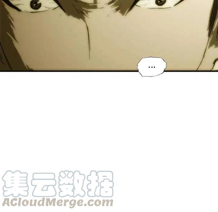 诸神战纪8