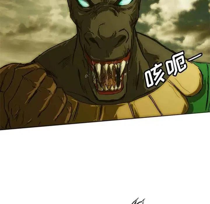 诸神战纪8