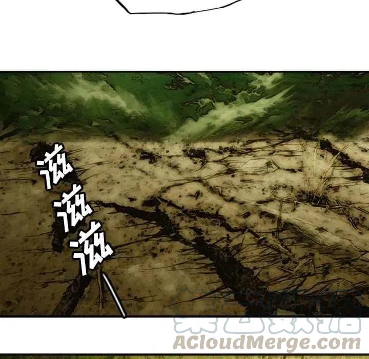 诸神战纪8