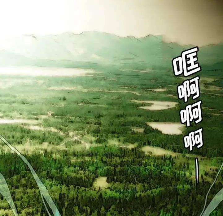 诸神战纪8