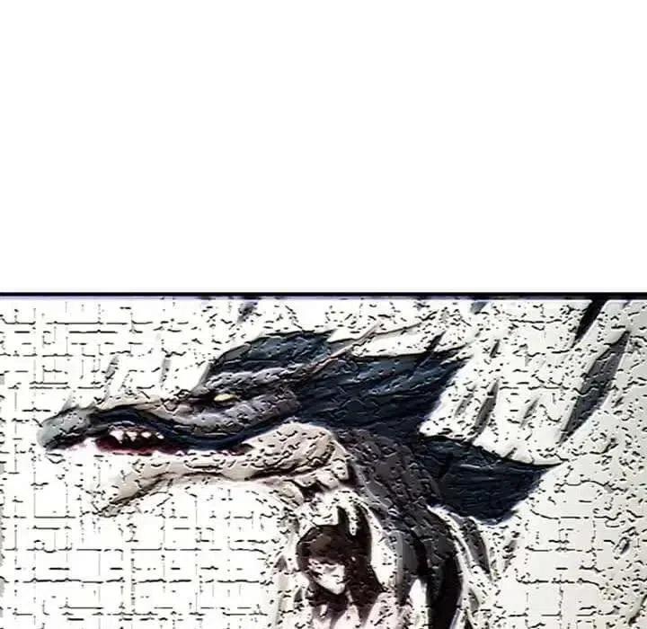 诸神战纪8
