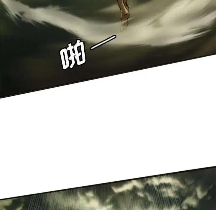 诸神战纪8