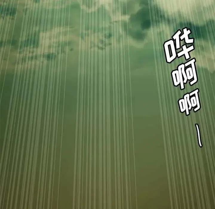 诸神战纪8