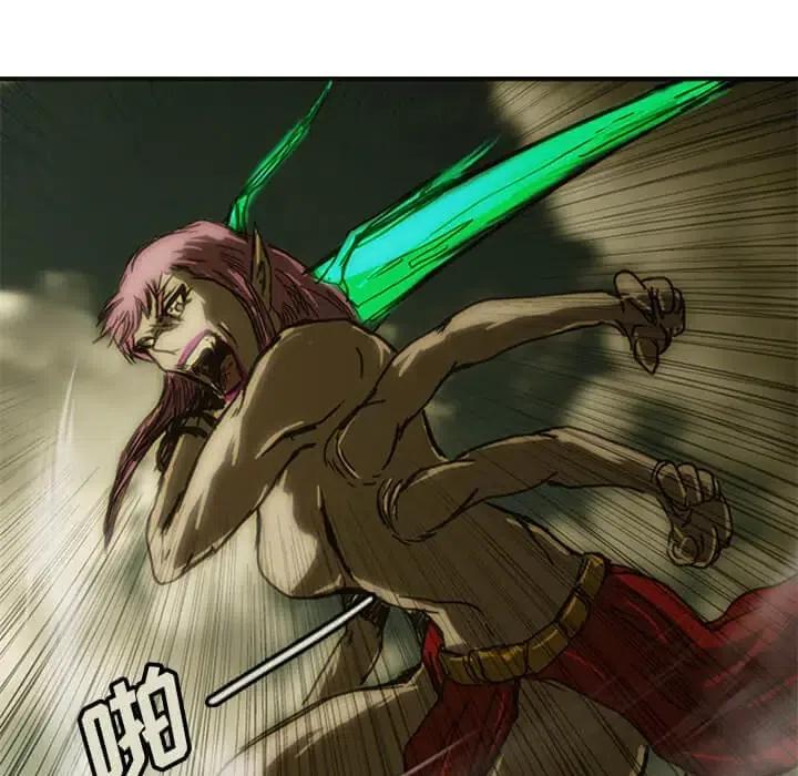 诸神战纪9