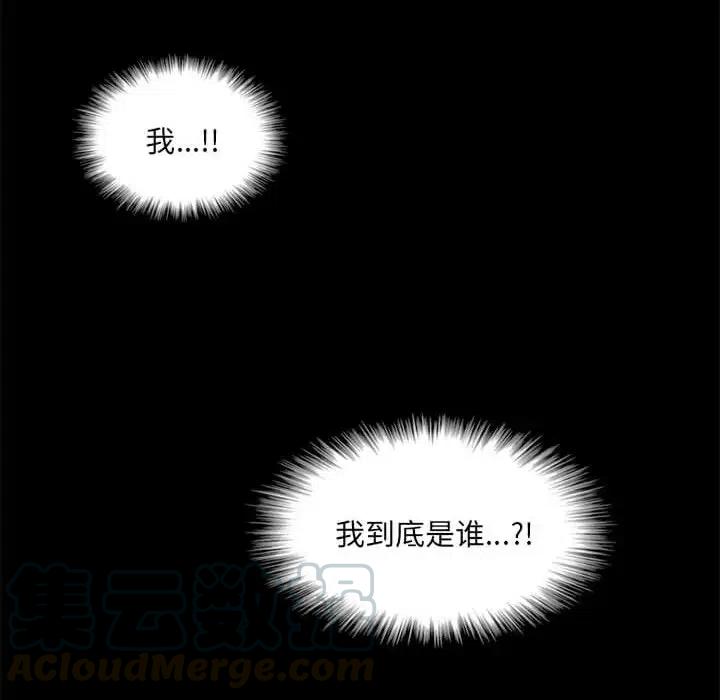 诸神战纪9
