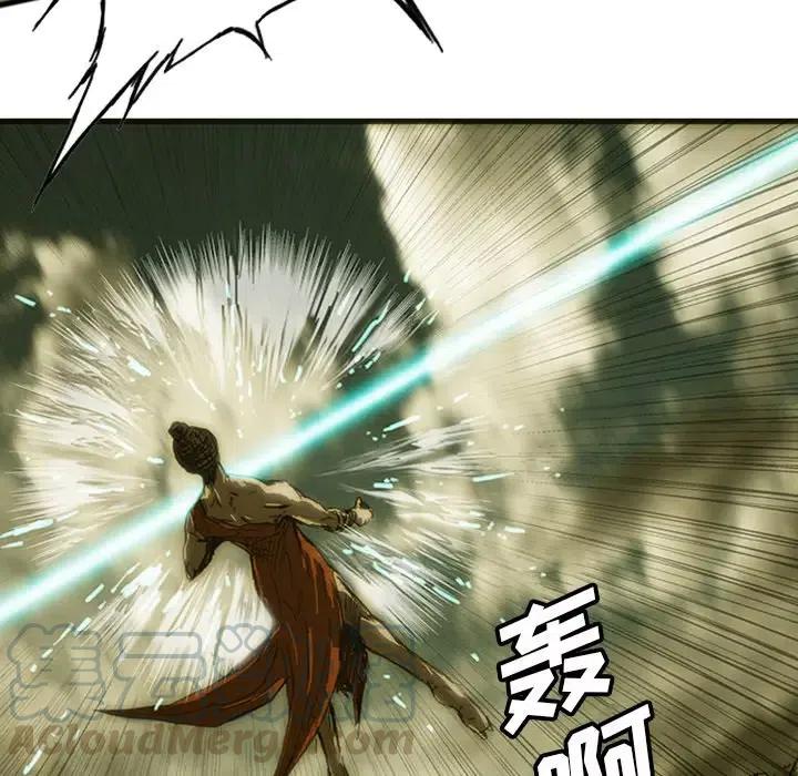 诸神战纪9