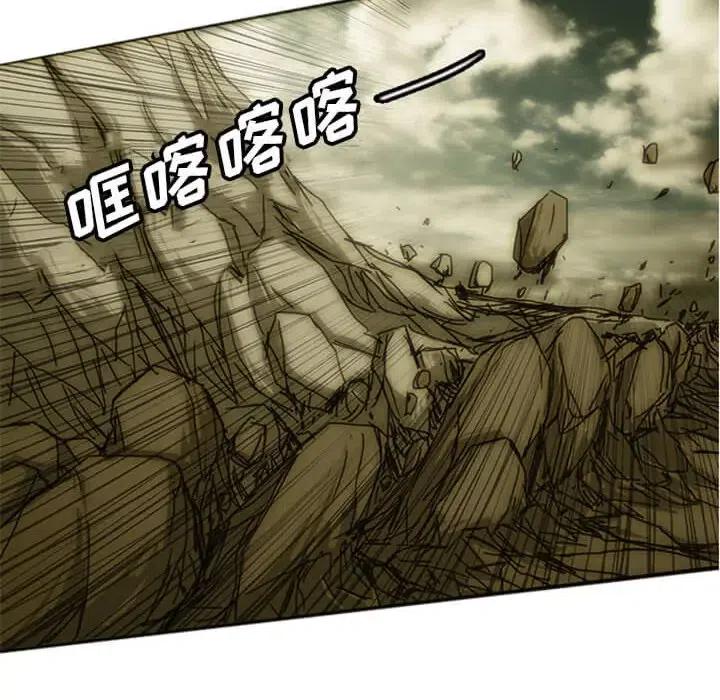 诸神战纪9