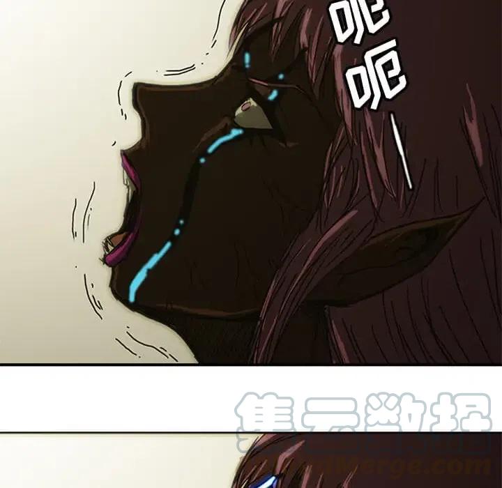 诸神战纪9