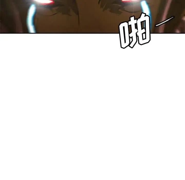 诸神战纪9