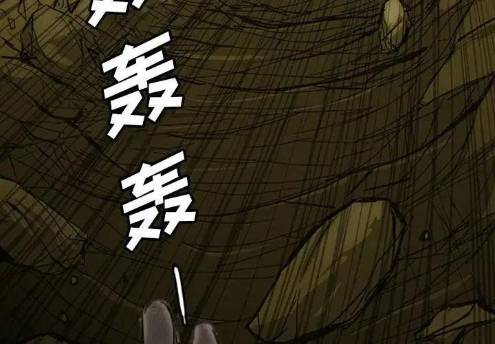 诸神战纪9