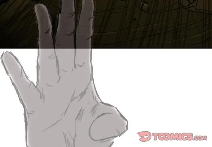 诸神战纪9
