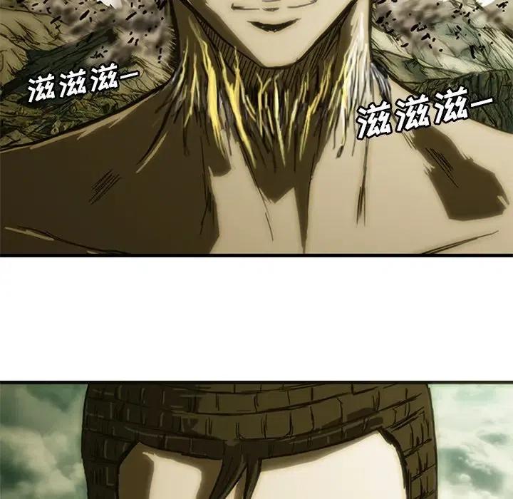 诸神战纪9