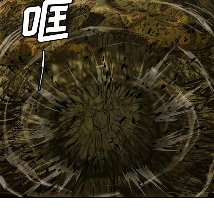 诸神战纪9