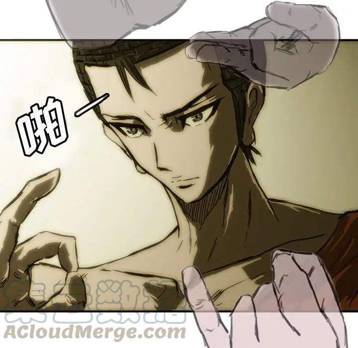 诸神战纪9
