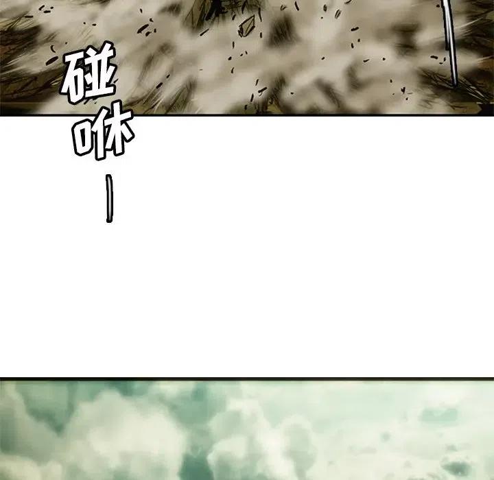 诸神战纪9