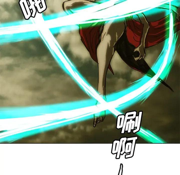 诸神战纪9