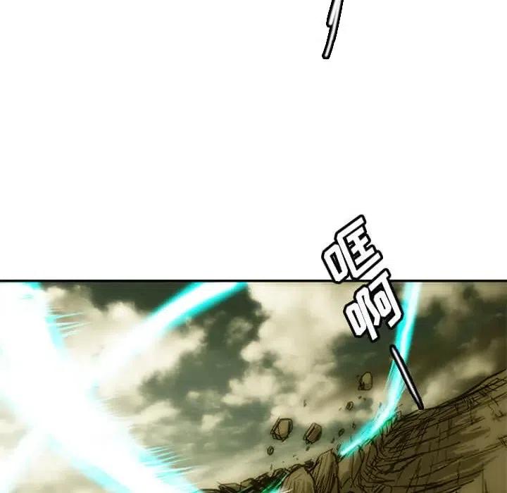 诸神战纪9