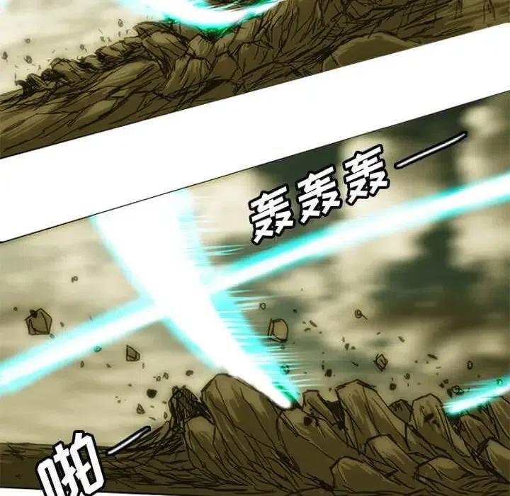 诸神战纪9
