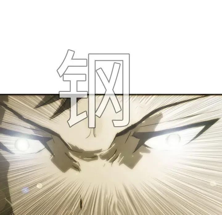 诸神战纪9