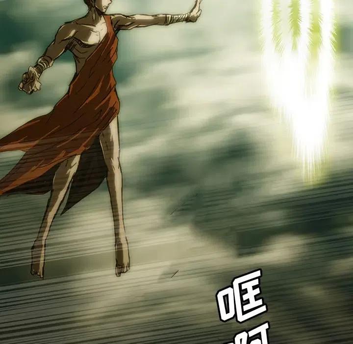诸神战纪9