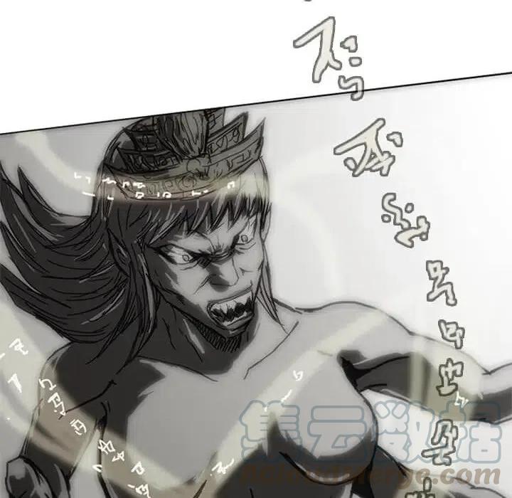 诸神战纪9